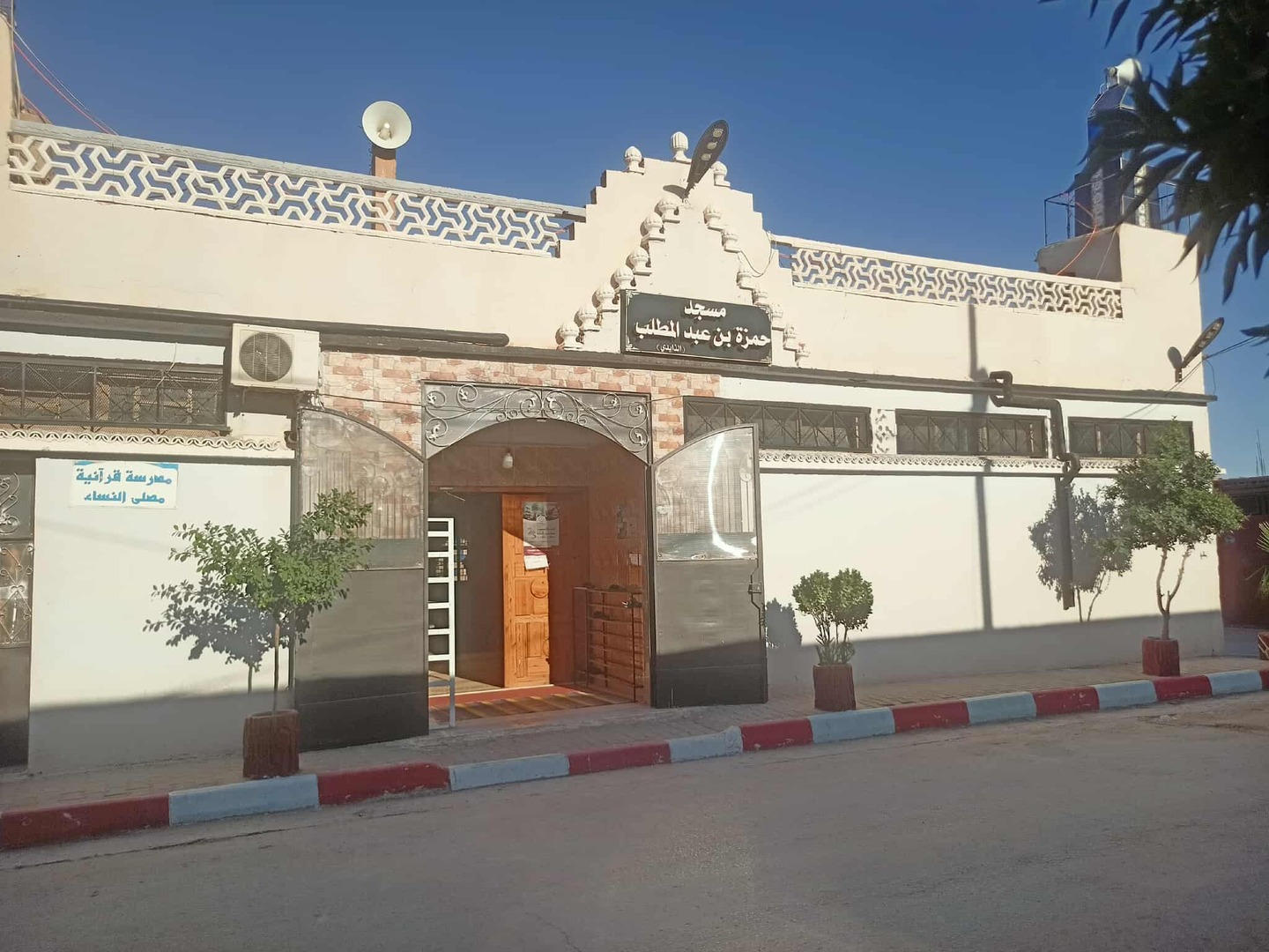 Photo de المسجد العتيق