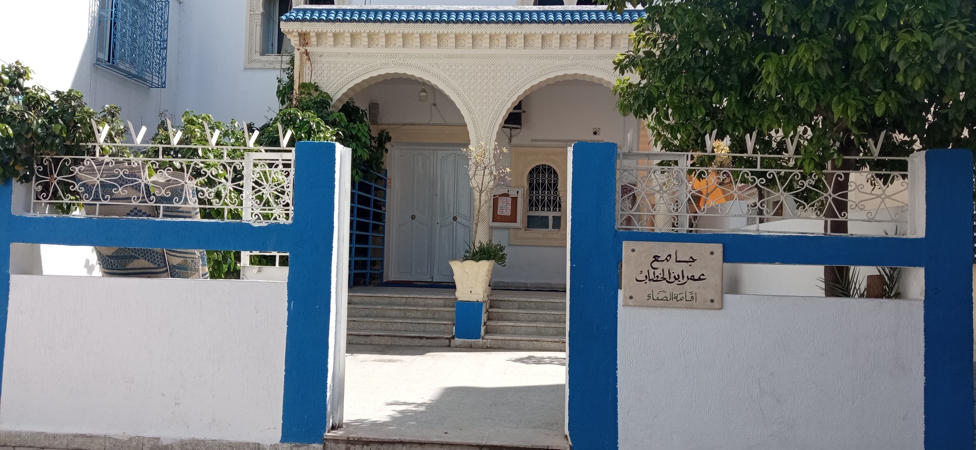 Photo de الْإِمَامُ مَالِكُ إبْنُ أَنَسِ