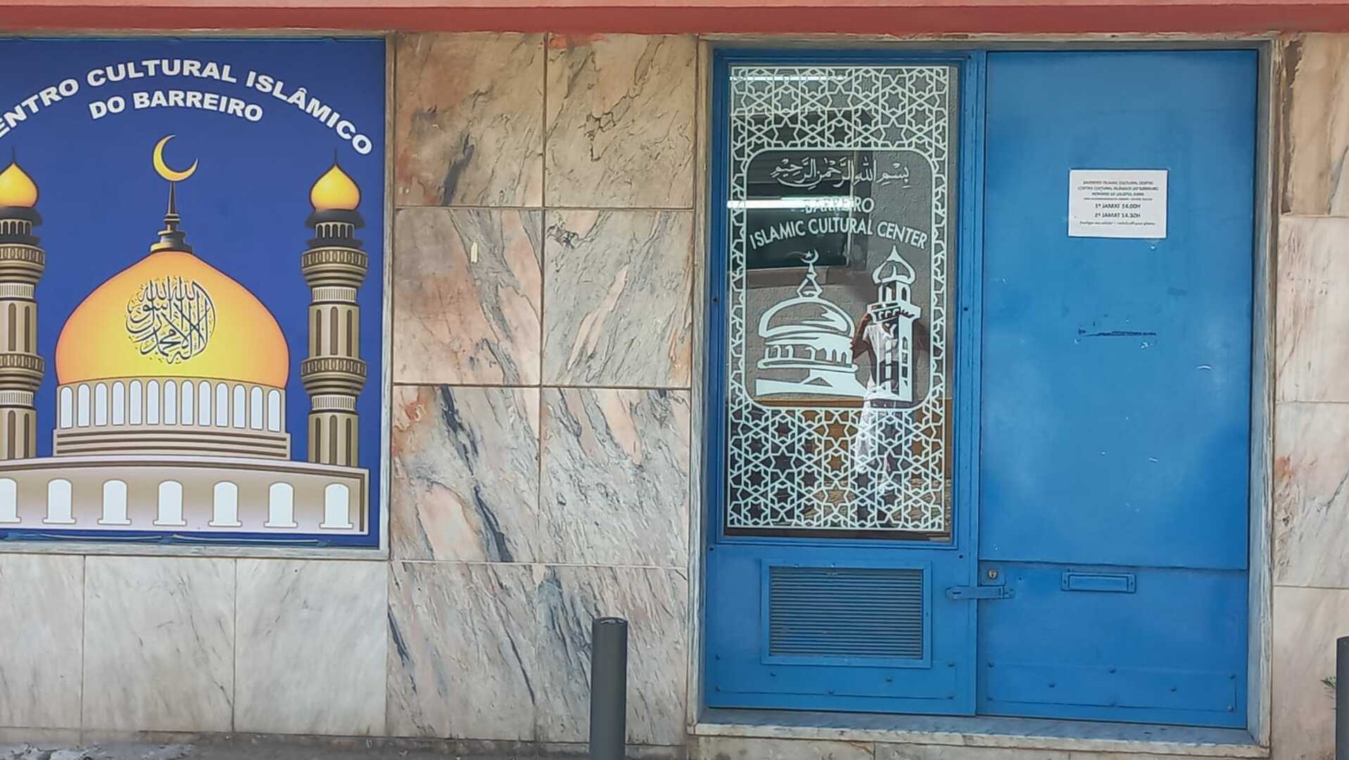 Photo of Barreiro Islamic Cultural Center