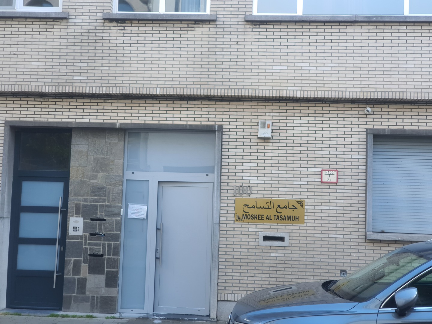 Foto van Borgerhout - جامع التسامح
