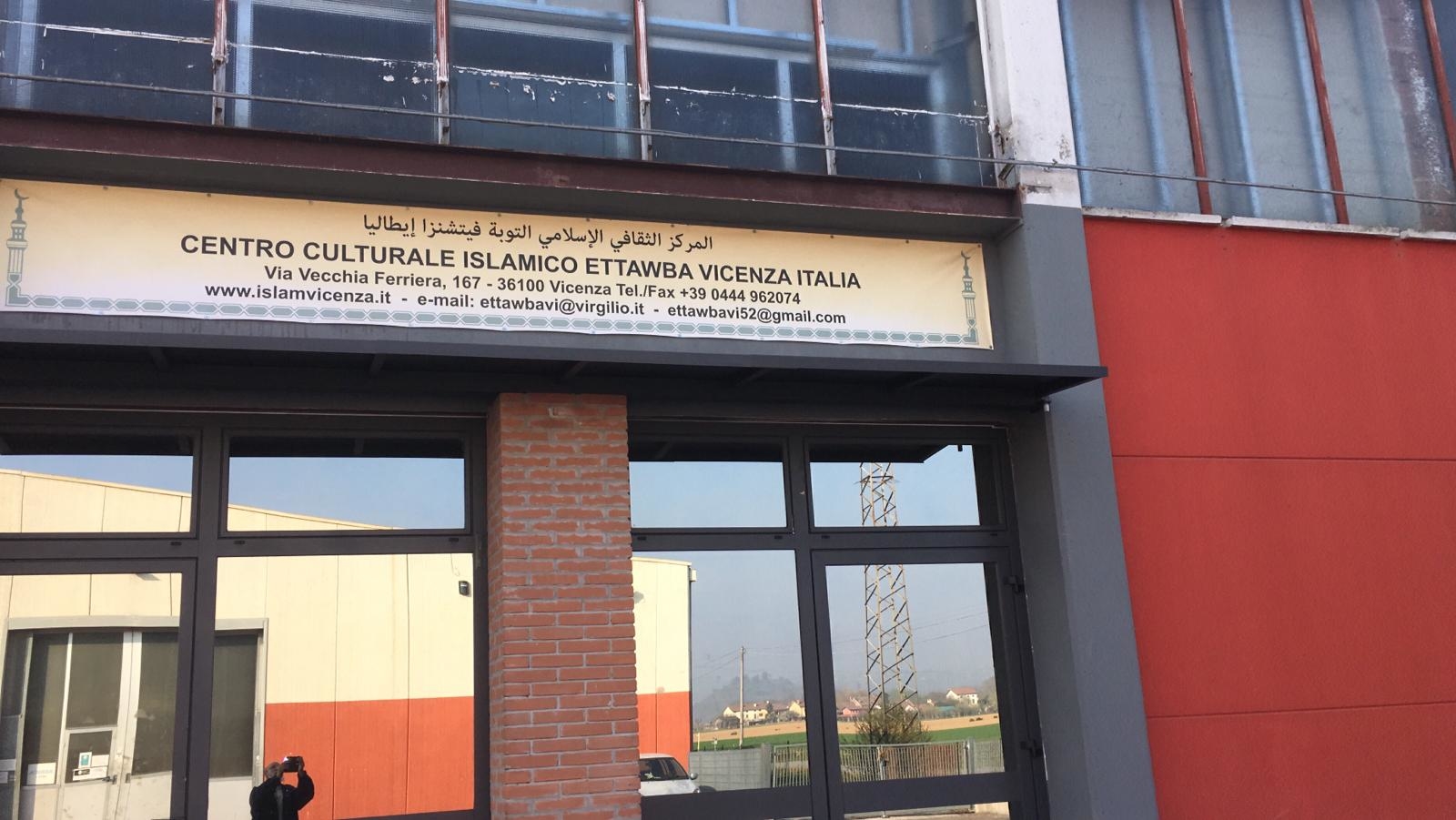 Photo of Centro Culturale Islamico Ettawba
