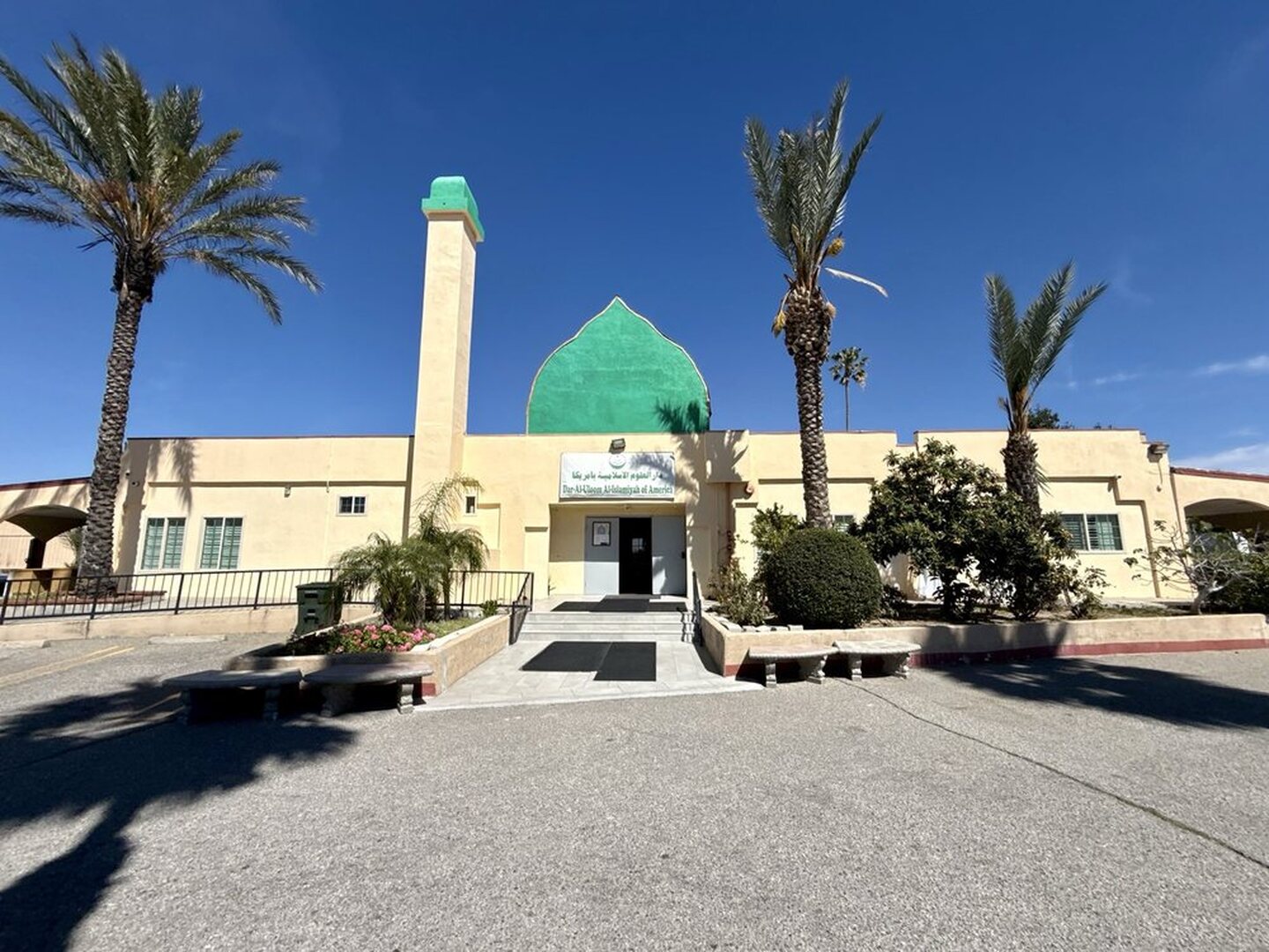 Photo of Dar Al Uloom Al Islamiya of America