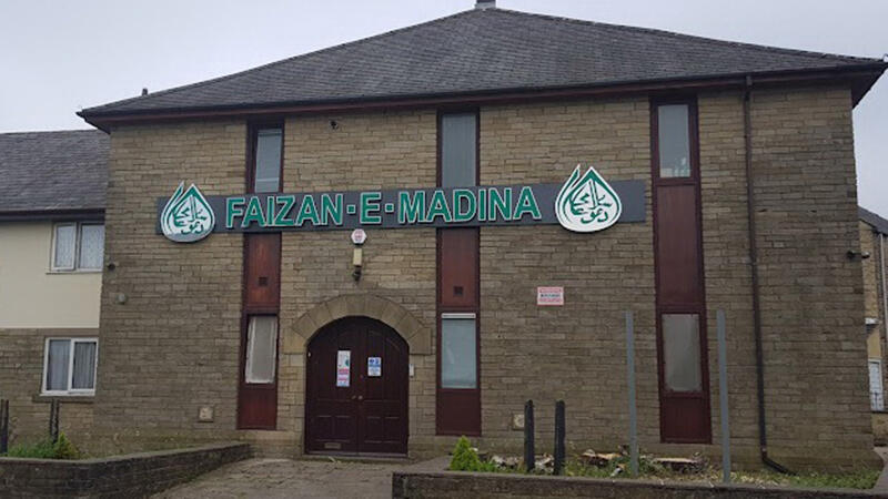 Photo of Faizan e Madina Burnley