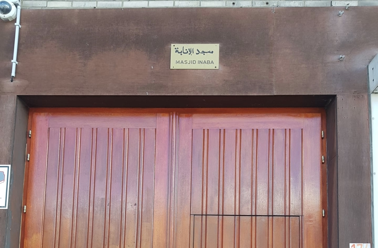 Foto van inaba انابة