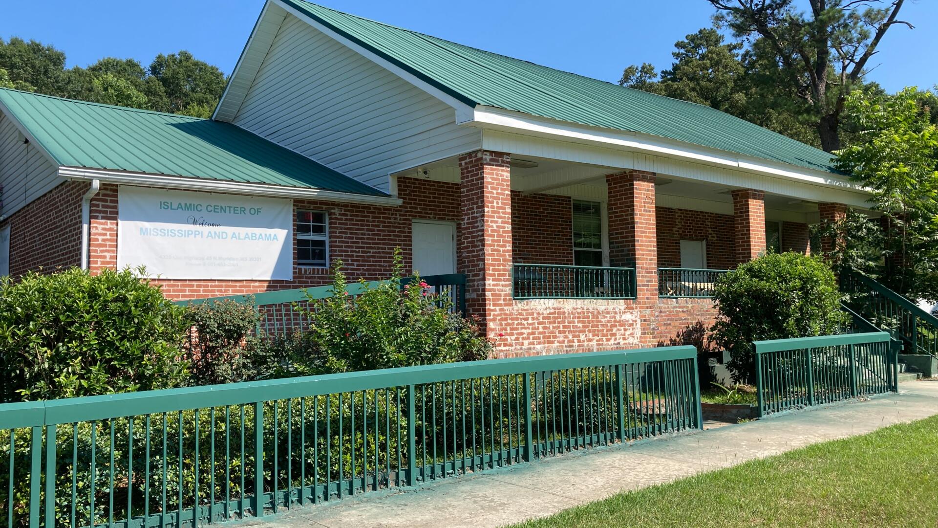 Photo of Islamic Center of Mississippi & Alabama
