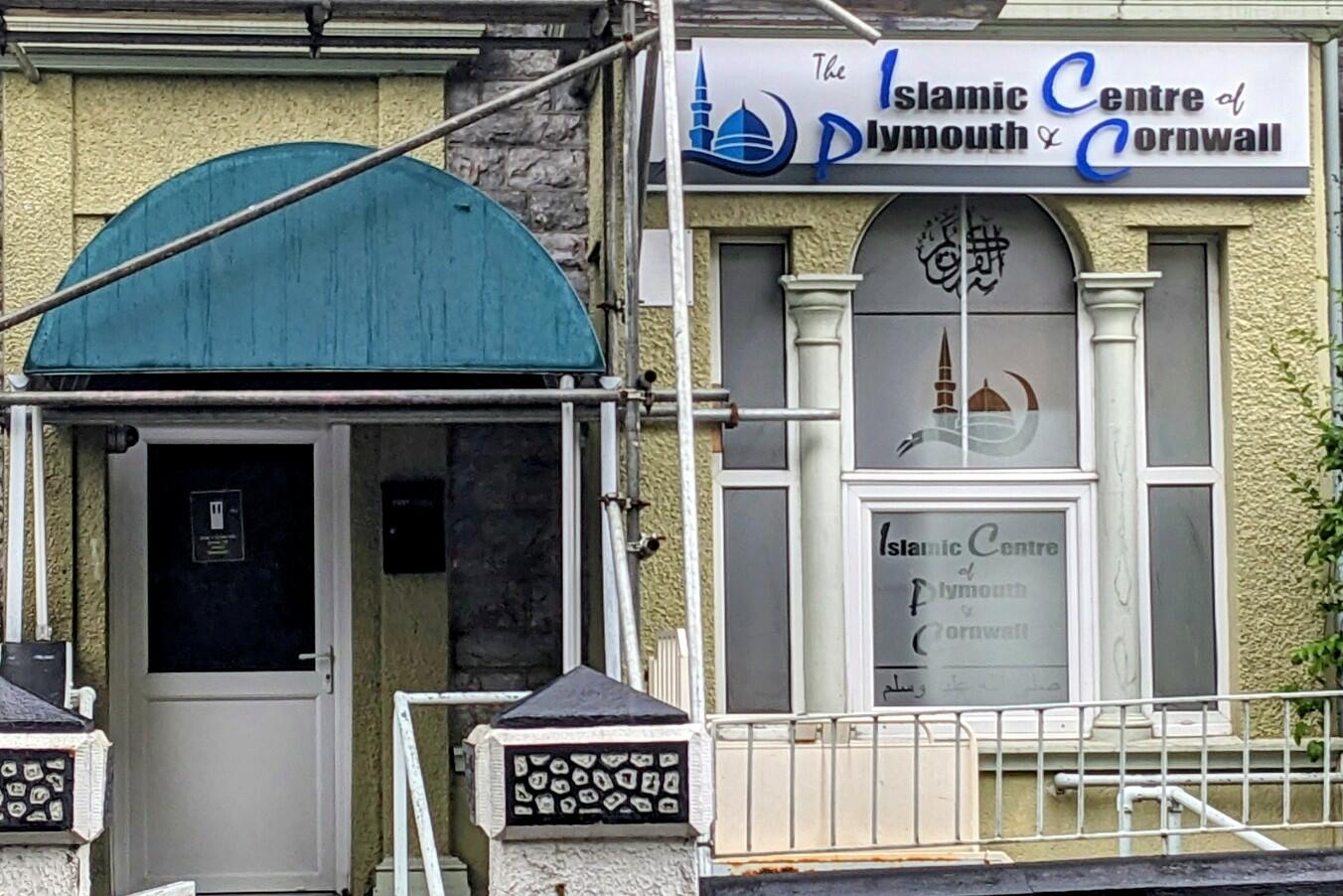Photo of Islamic Centre of Plymouth and Cornwall