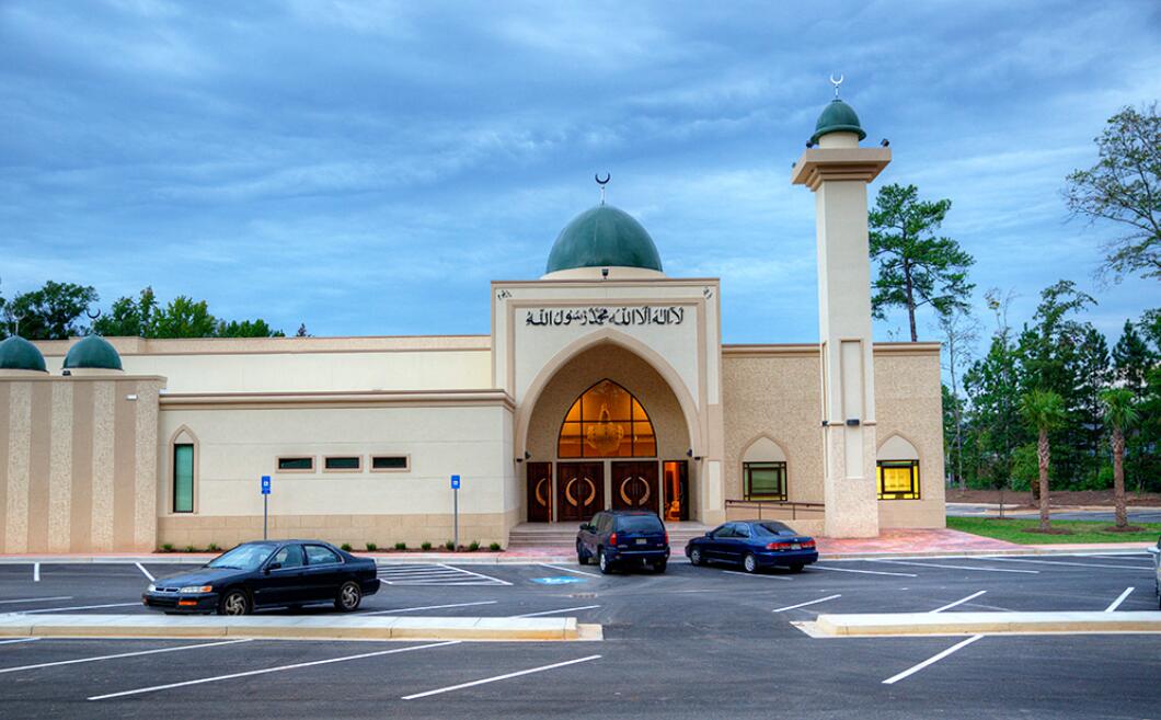 Photo of Islamic Society of Augusta