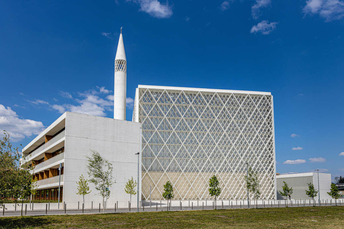Photo of Islamska skupnost