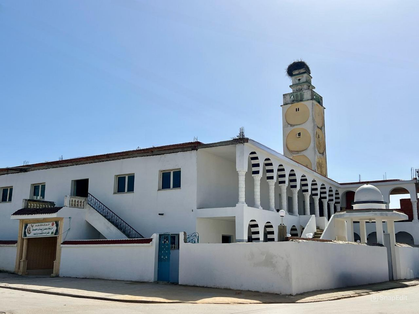Photo de جامع الهدى فرنانة