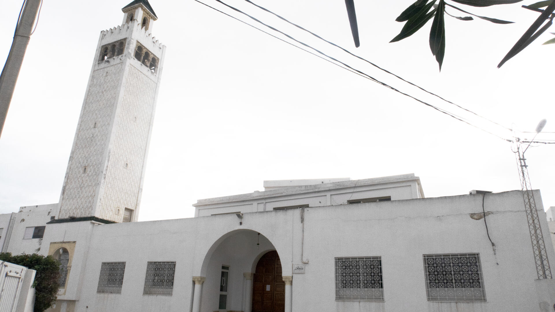Photo de جامع الخير بالمرسى