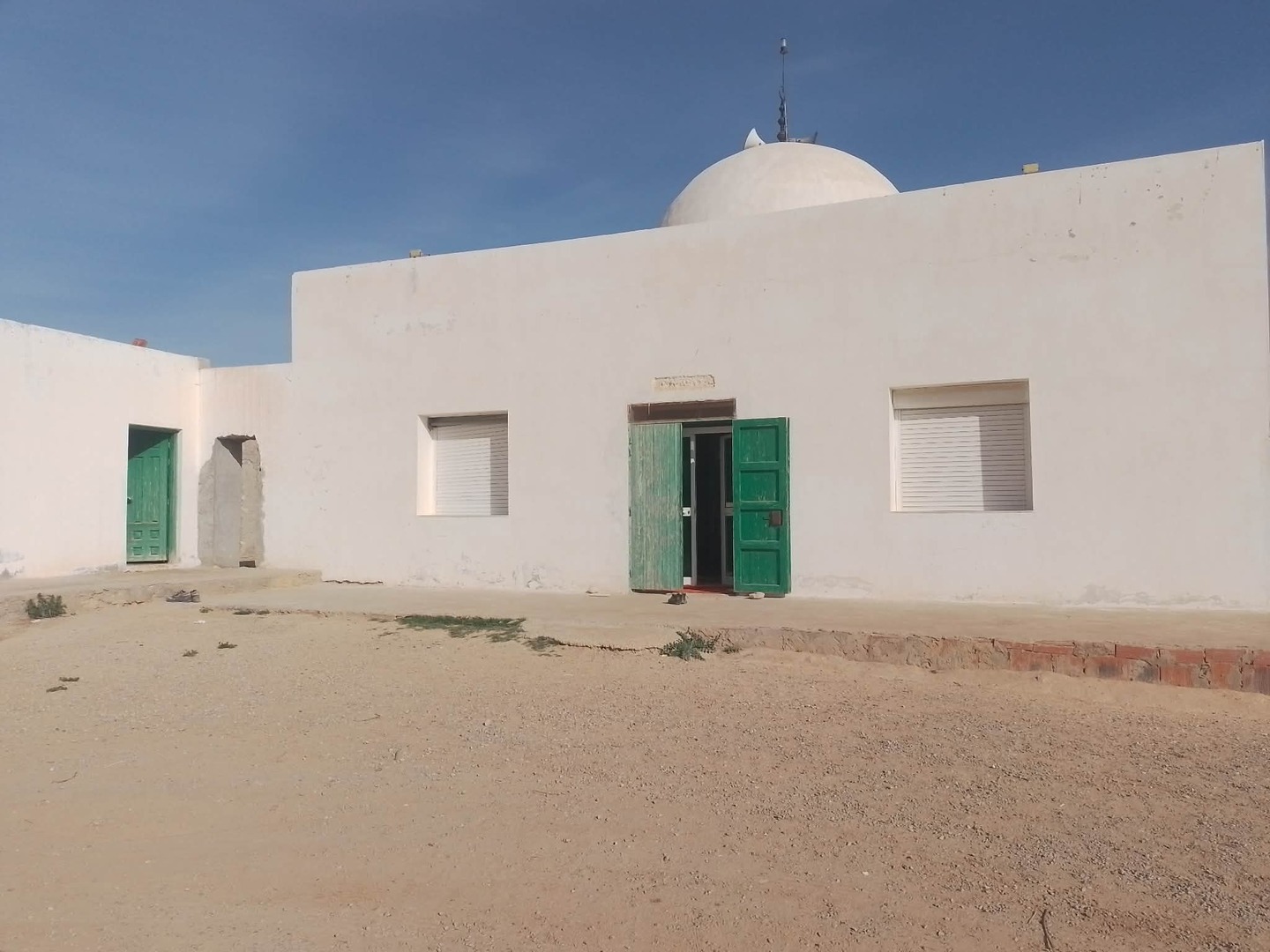 Photo de جامع البر بالعتيل
