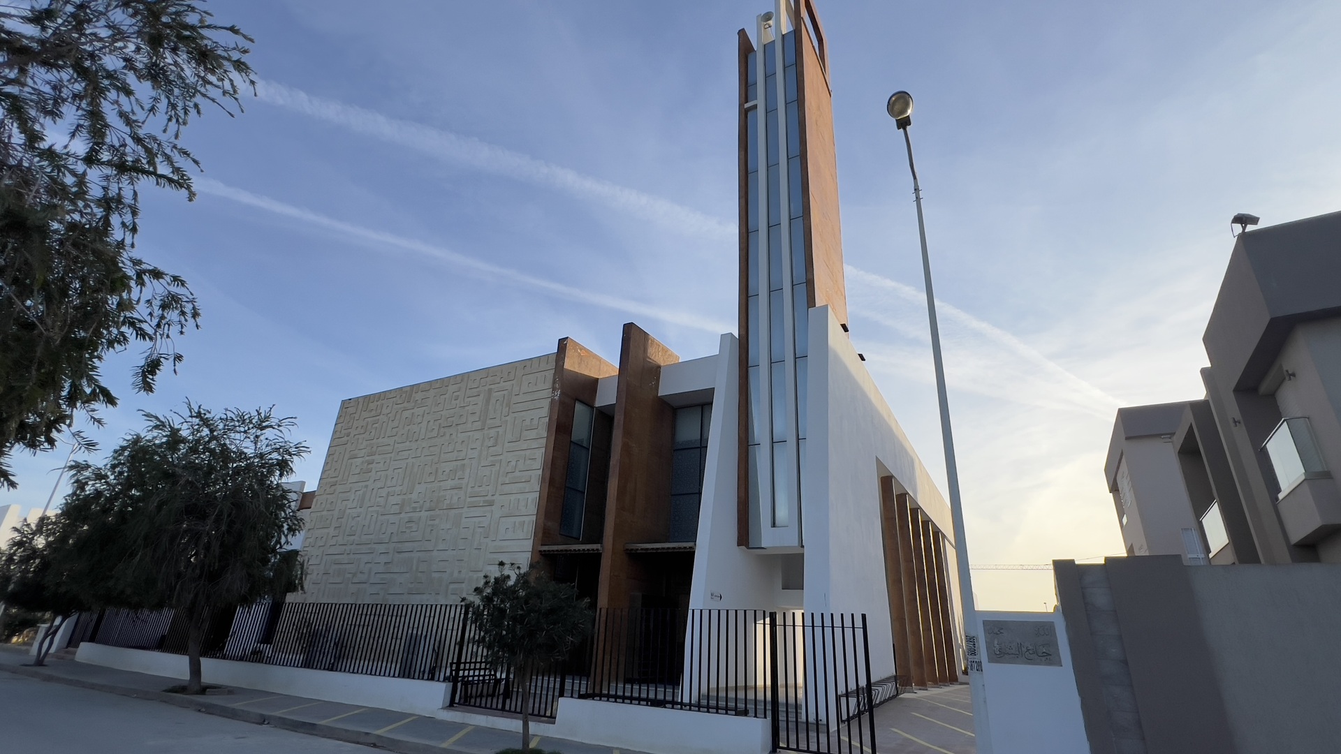 Photo de جامع البشرى