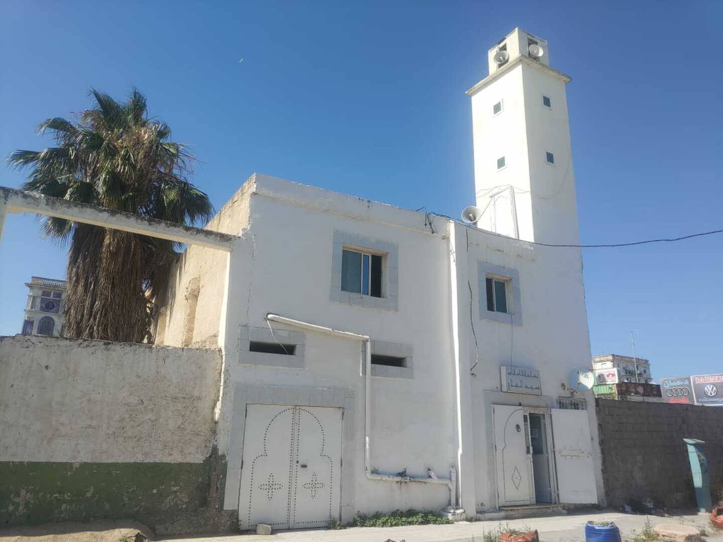 Photo de جامع الفلاح - تونس