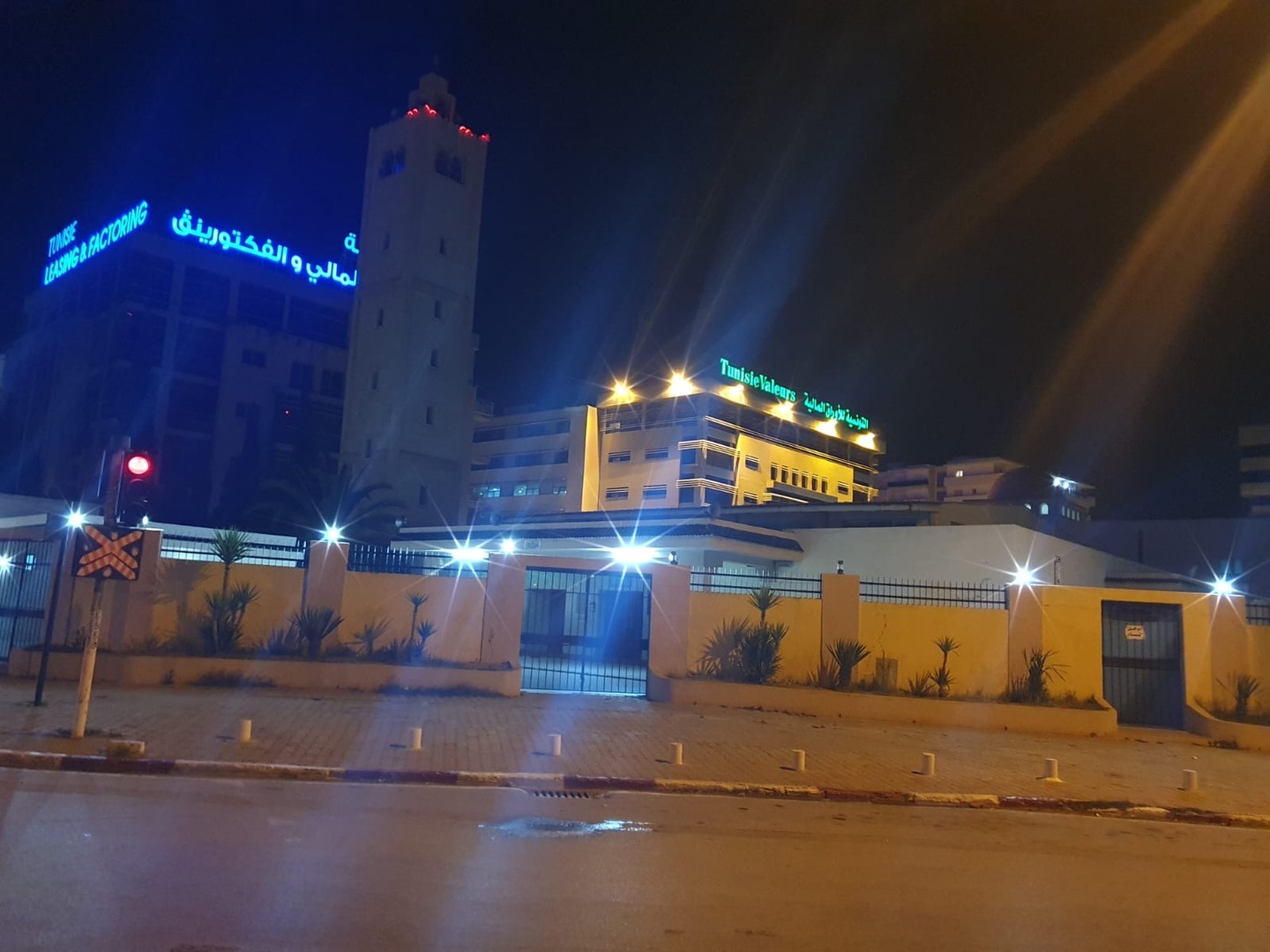 Photo de جامع الصبح - المركز العمراني الشمالي