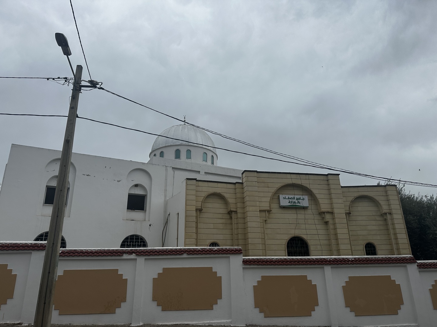Photo de جامع الصفاء المزارة