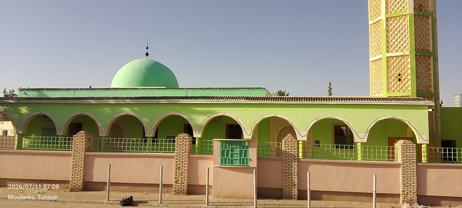 Photo de جامع التوبة