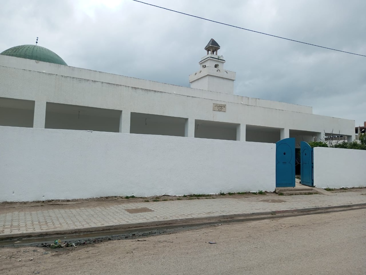 Photo de جامع الرحمة