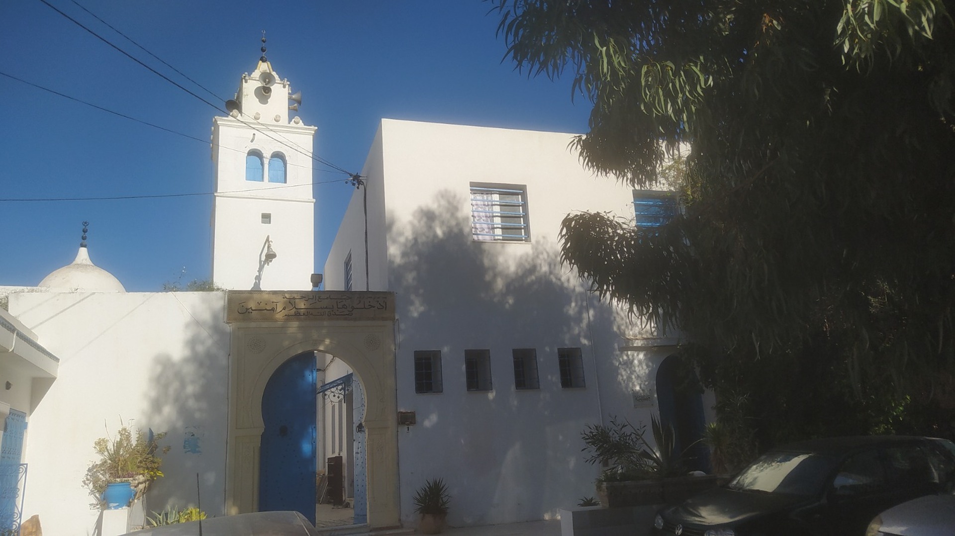 Photo de جامع الرحمة أميلكار