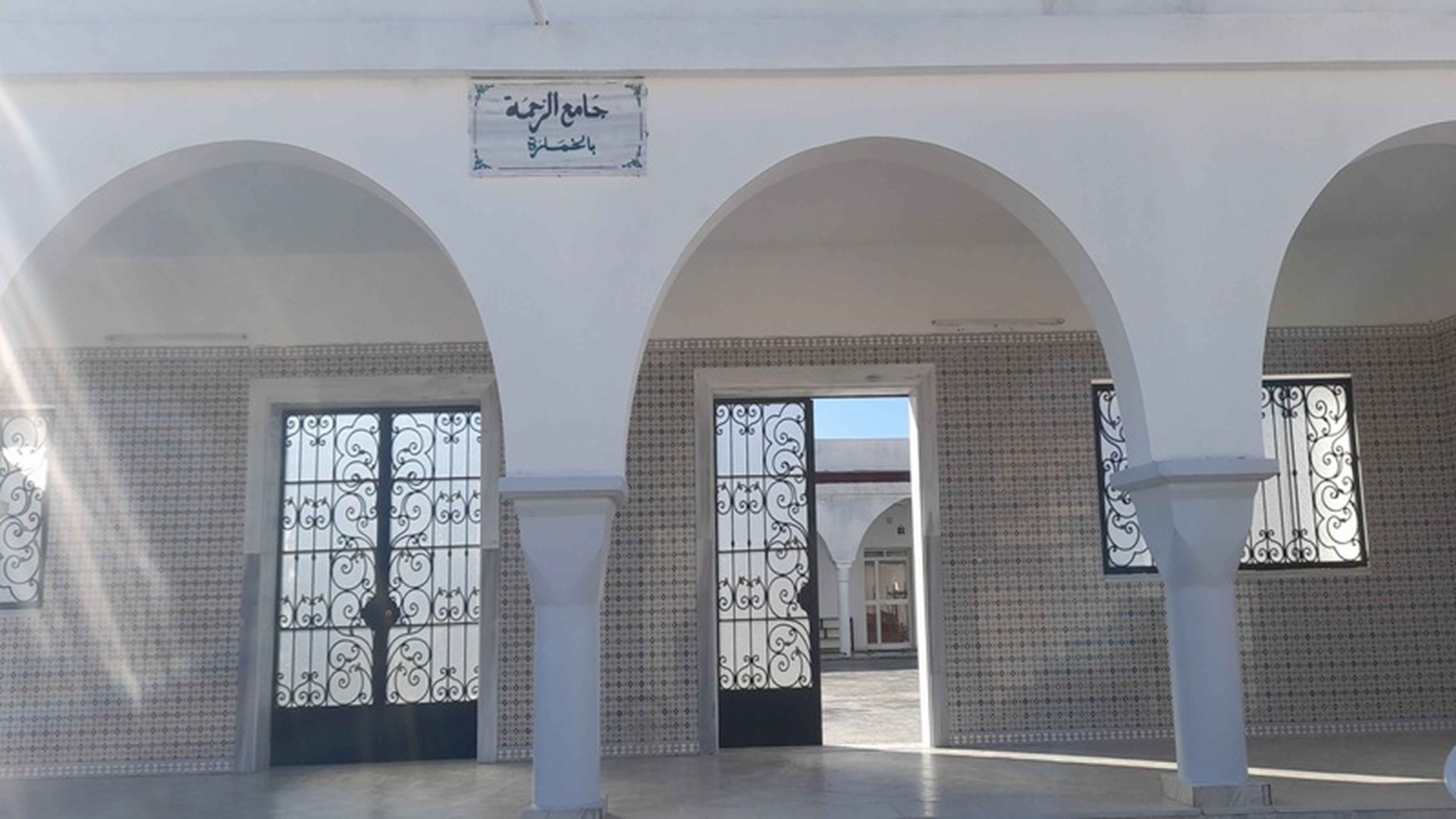 Photo de جامع الرحمة بالخمارة