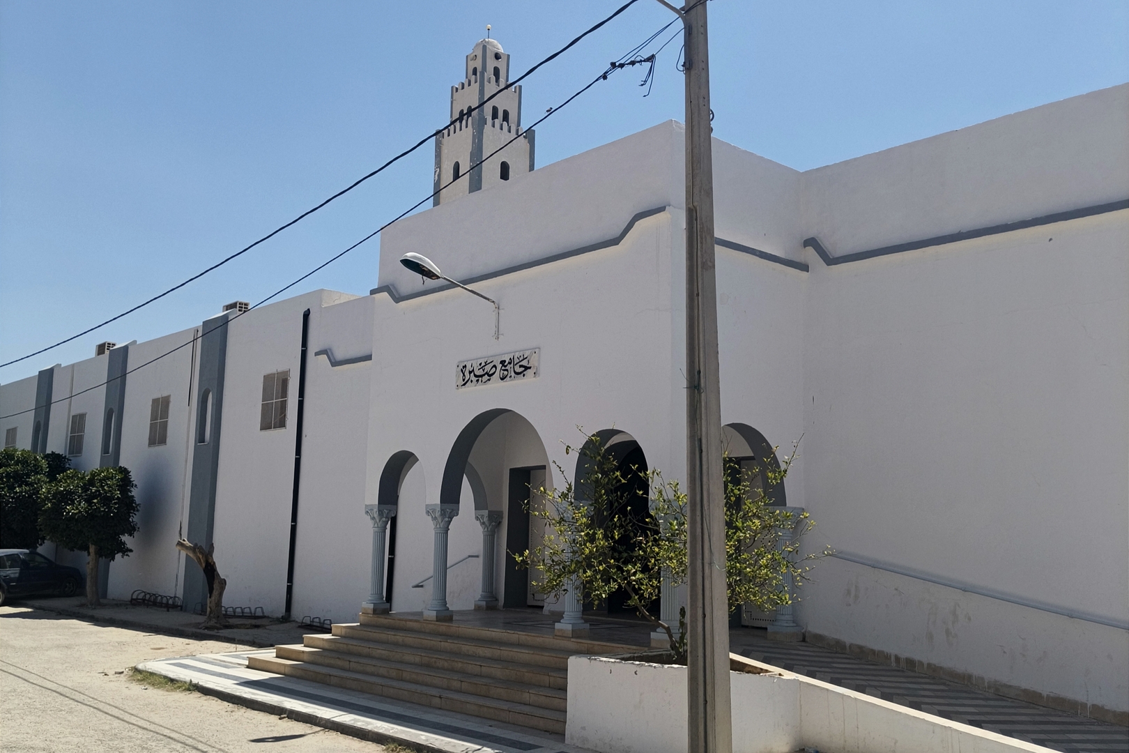 Photo de جامع صبرة المنصورة