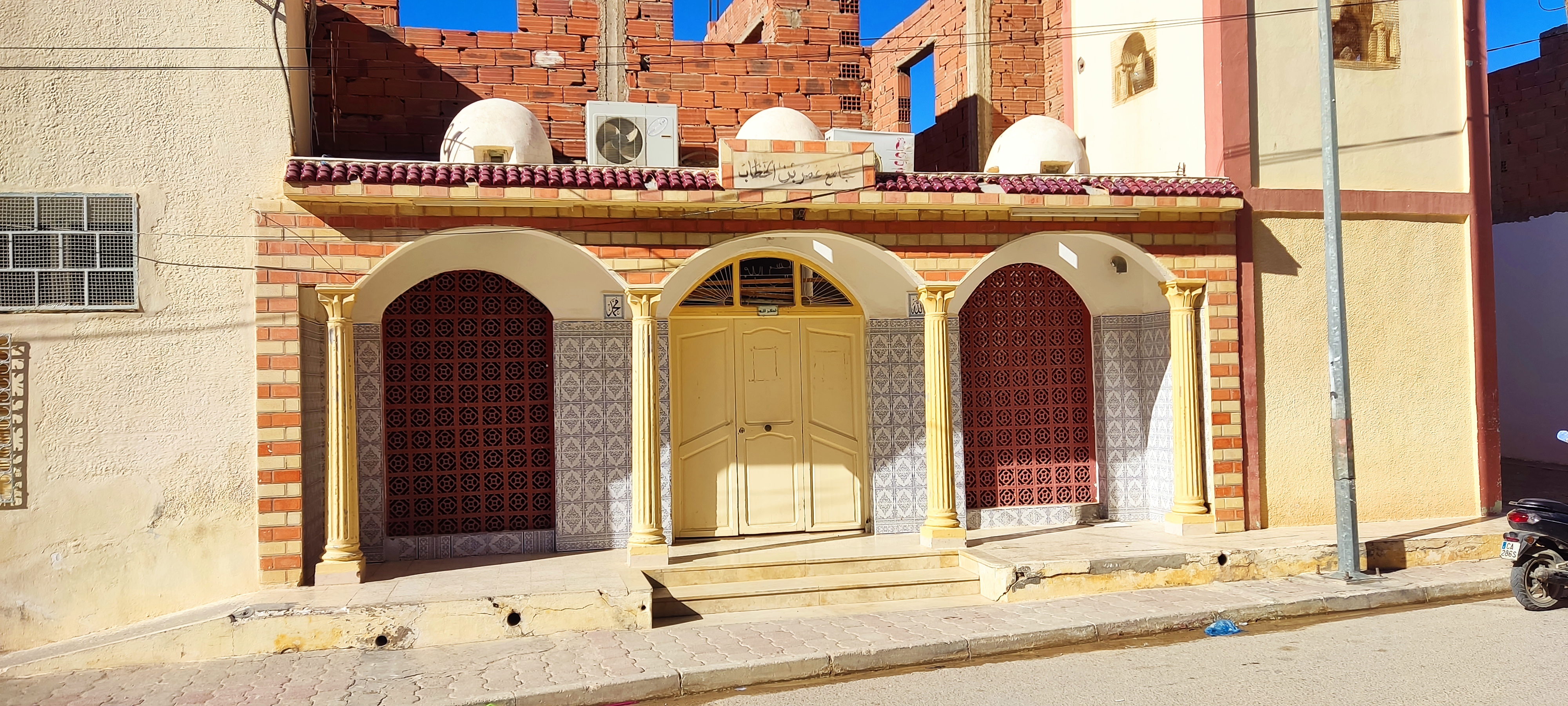 Photo de جامع عمر بن الخطاب
