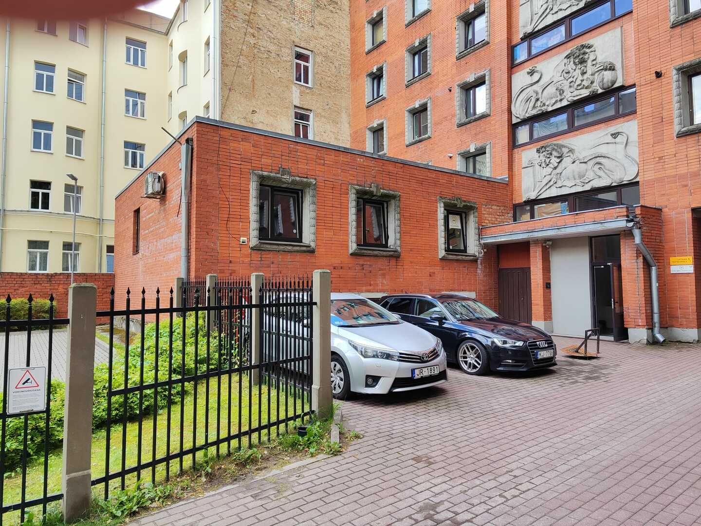 Photo of Latvijas Islama kulturas centrs