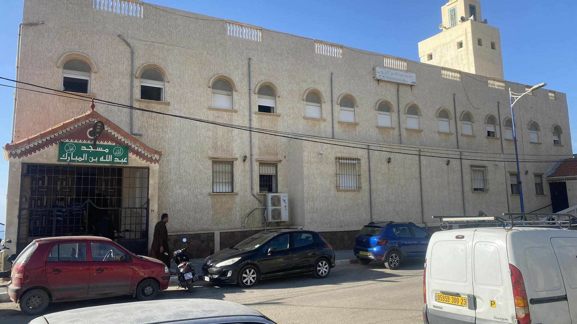 Photo de مسجد عبد الله بن المبارك- الشاطئ الكبير