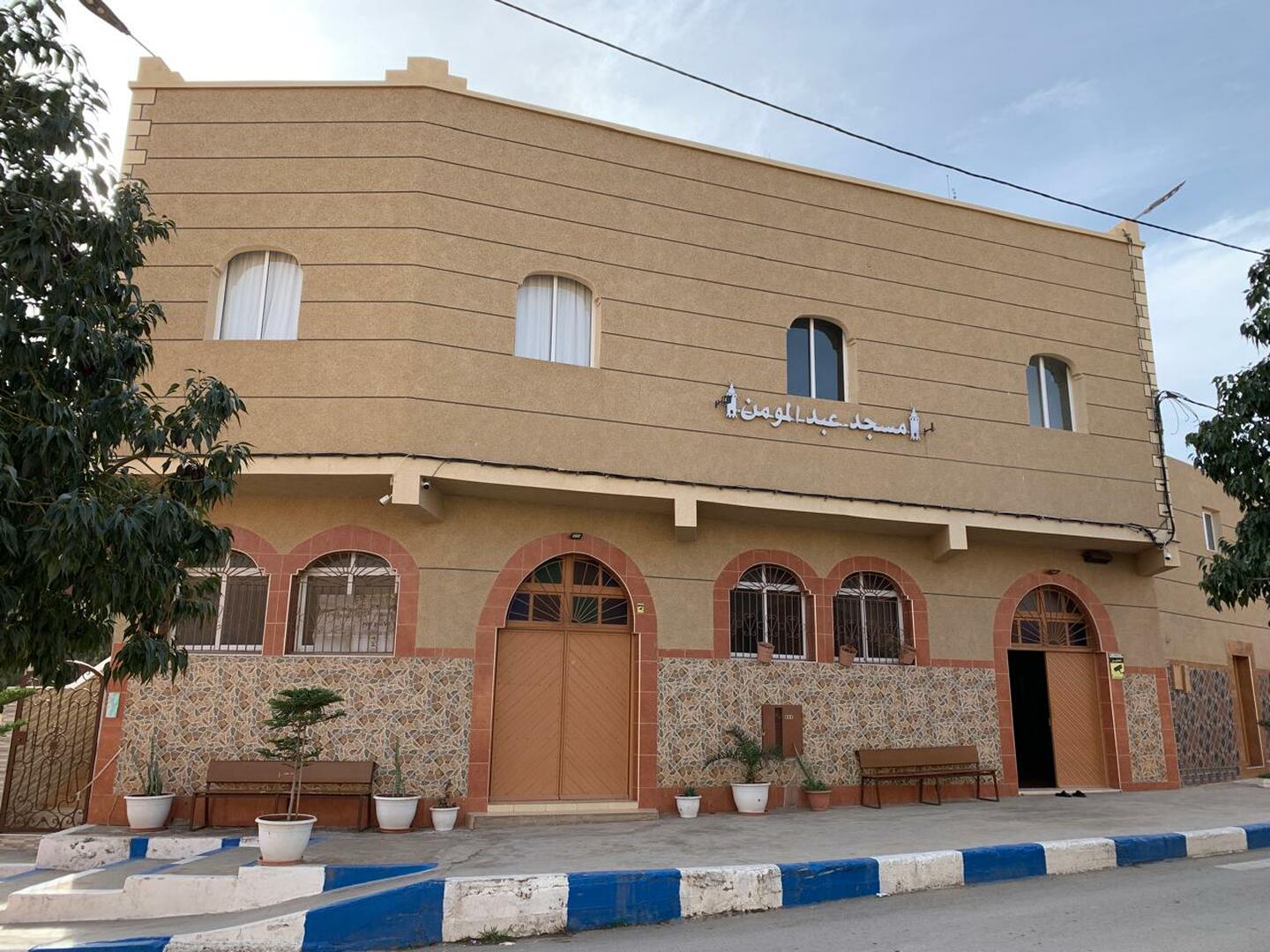Photo de مسجد عبد المومن