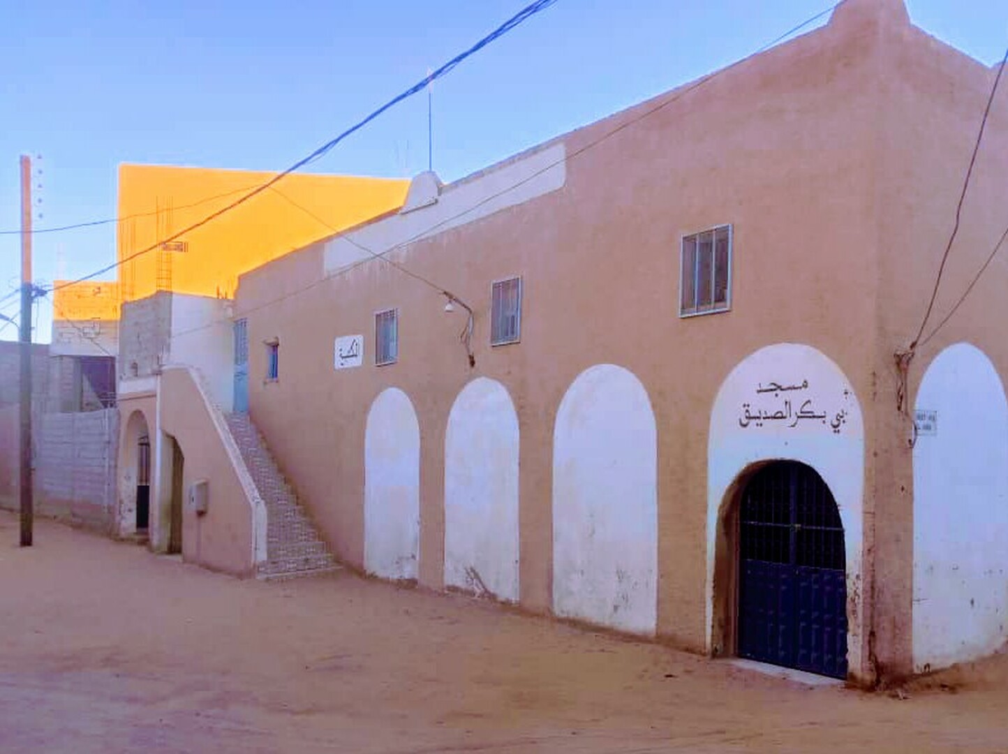 Photo de مسجد ابوبكر الصديق قصبة النجار سالي