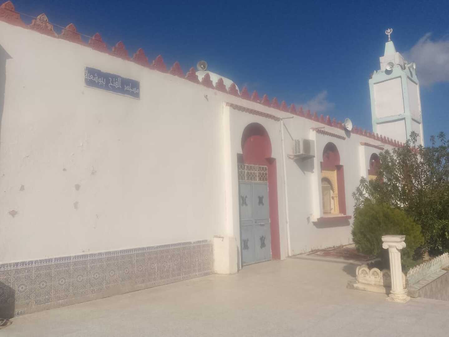 Photo de مسجد أبي بكر الصديق - أولاد طريف