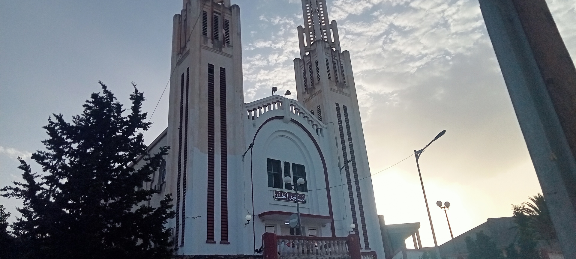 Photo de مسجد احد عنابة