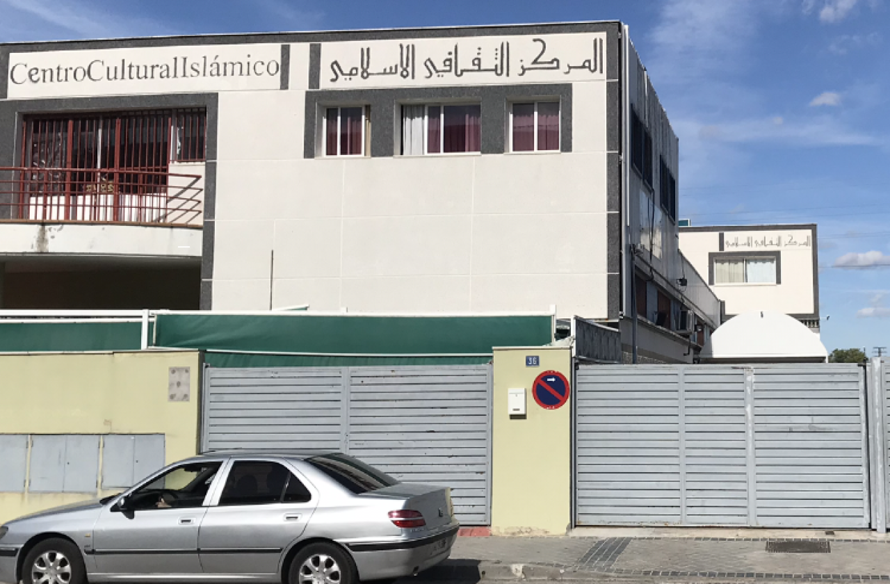 Foto de مسجد الفتح بليغانيس