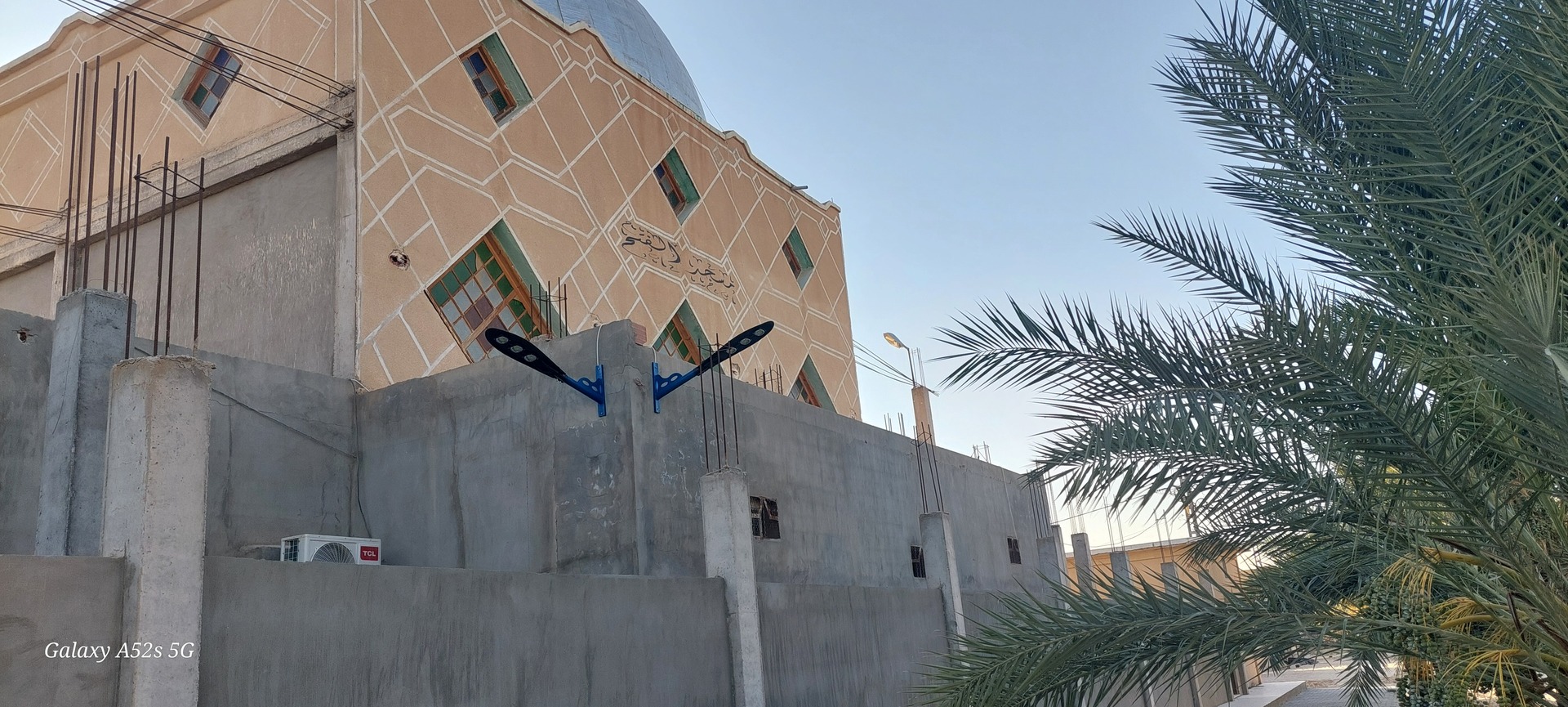 Photo de مسجد الفتح حي السلام