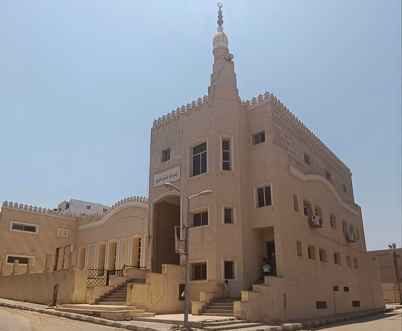 Photo of مسجد الهداية - مدينة العبور