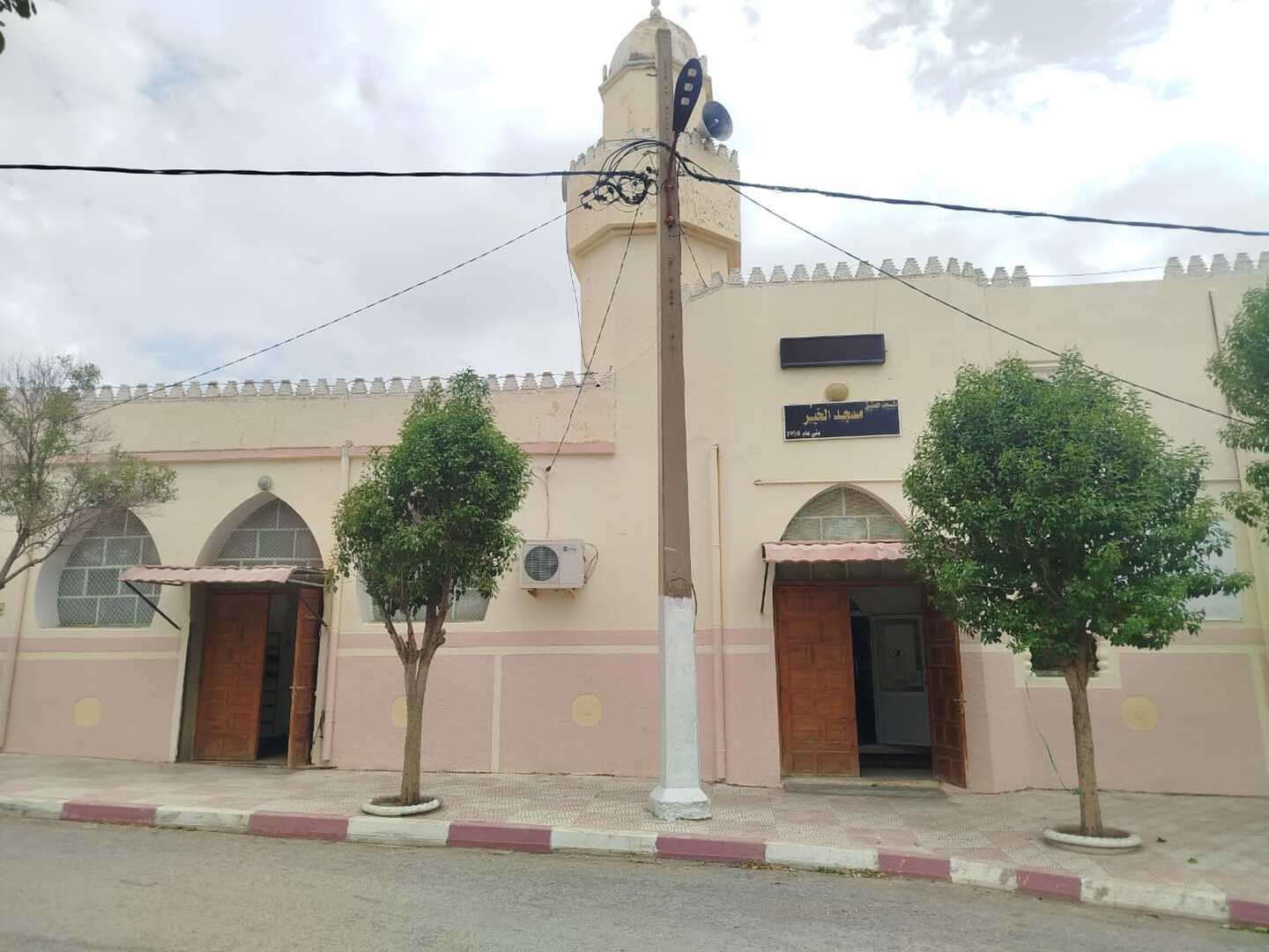 Foto de مسجد الخير - العتيق