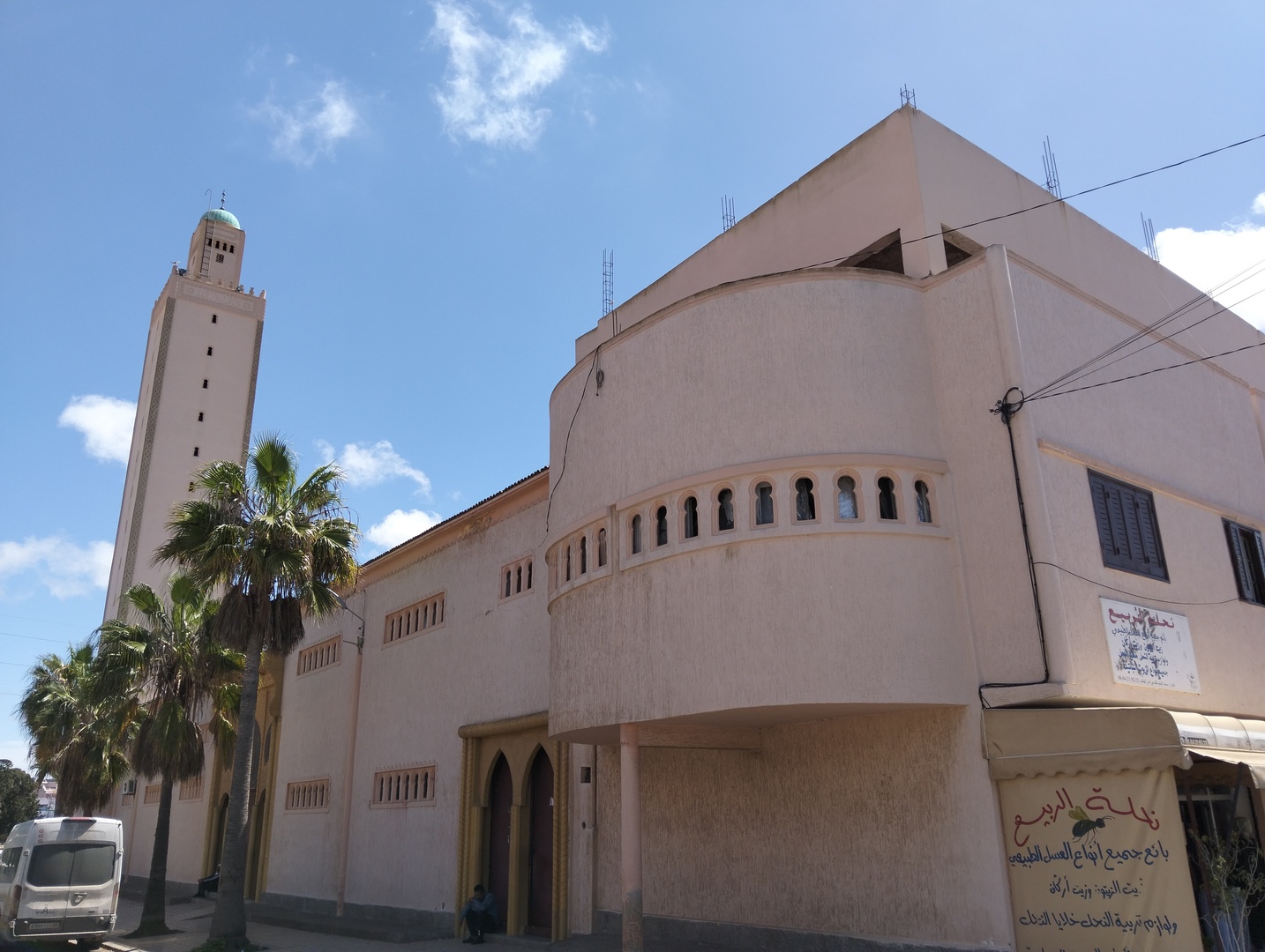 Photo de مسجد الامام مالك