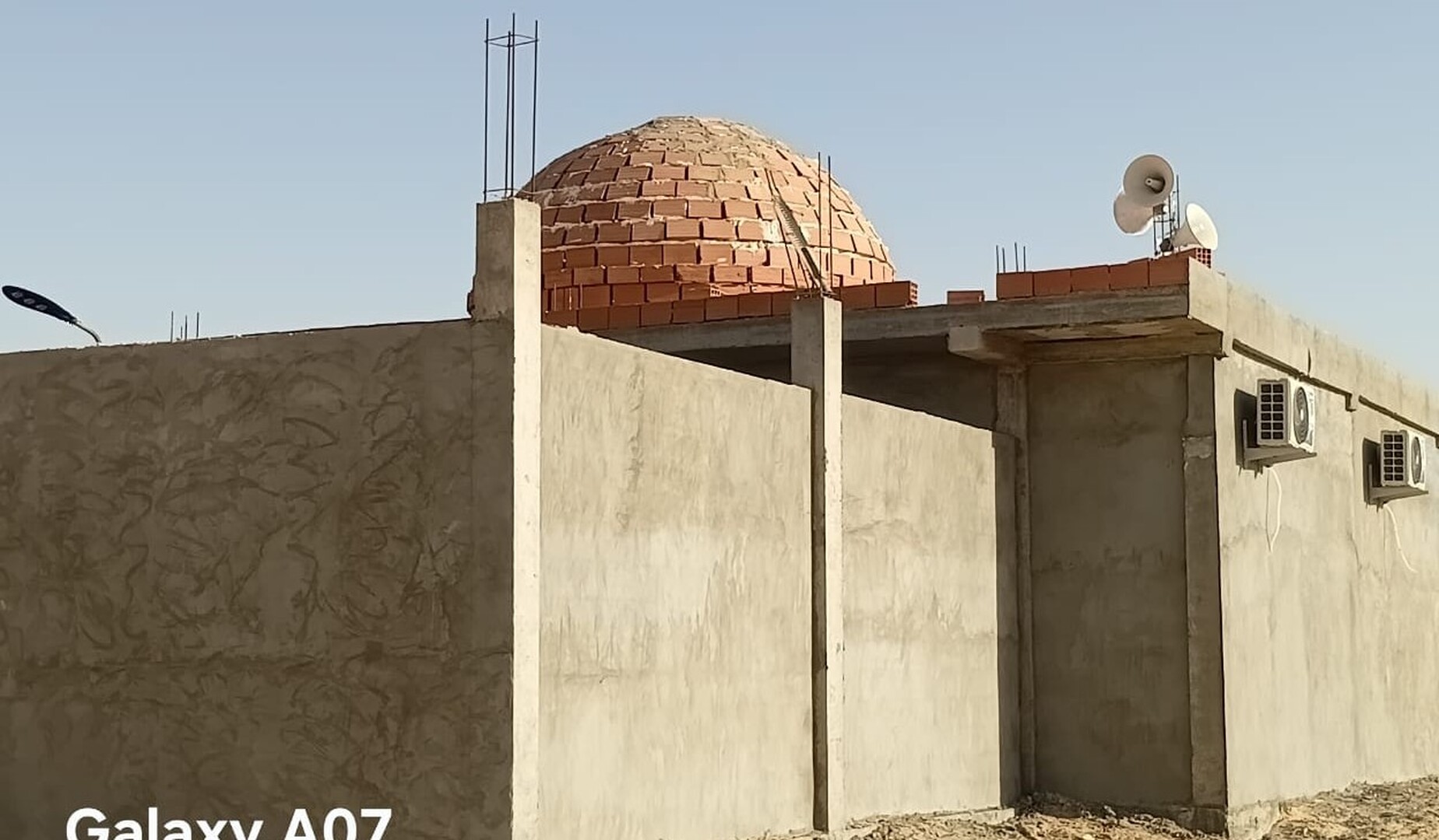 Photo de مسجد الامير عبد القادر