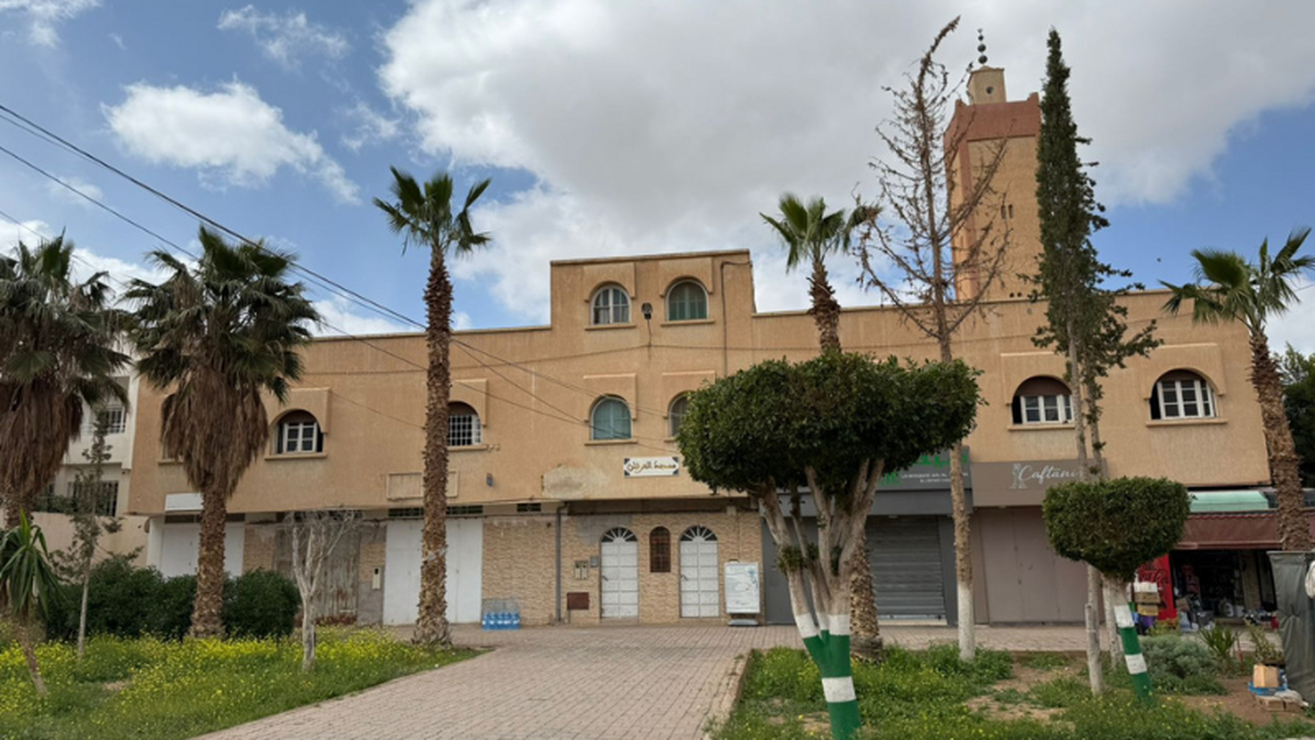 Photo de مسجد العرفان