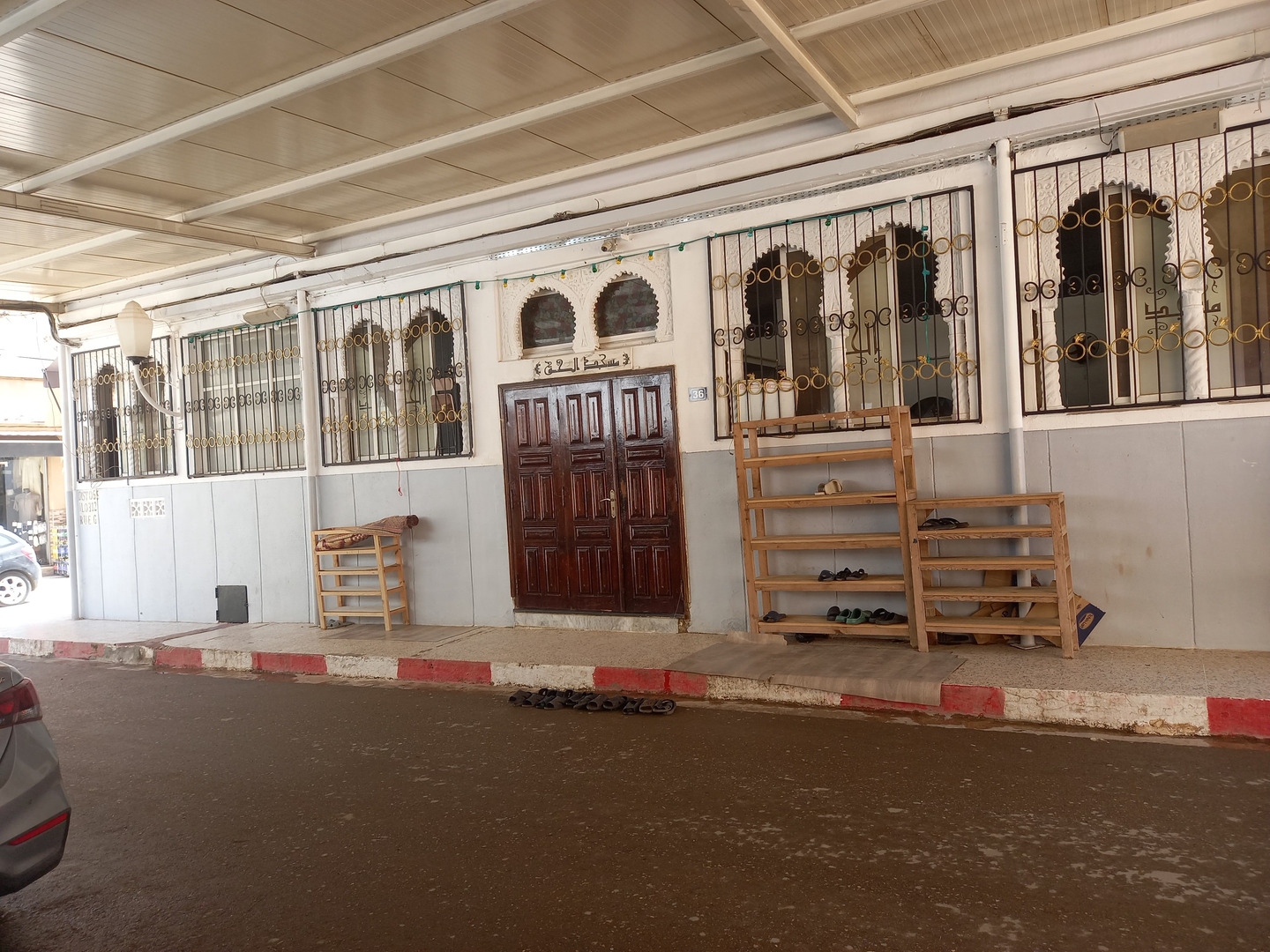 Photo de مسجد الحق