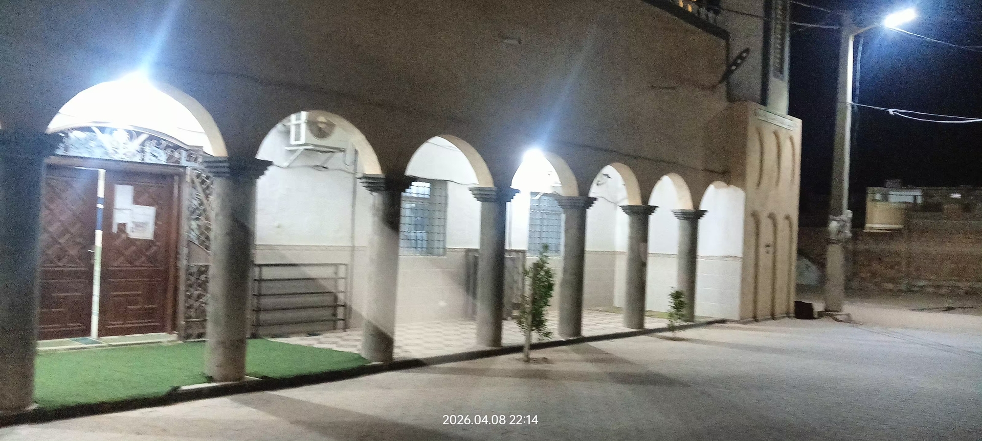 Photo de مسجد علي بن أبي طالب