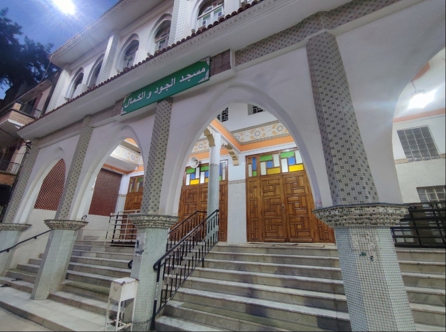 Photo de مسجد الجود والكمال - براقي