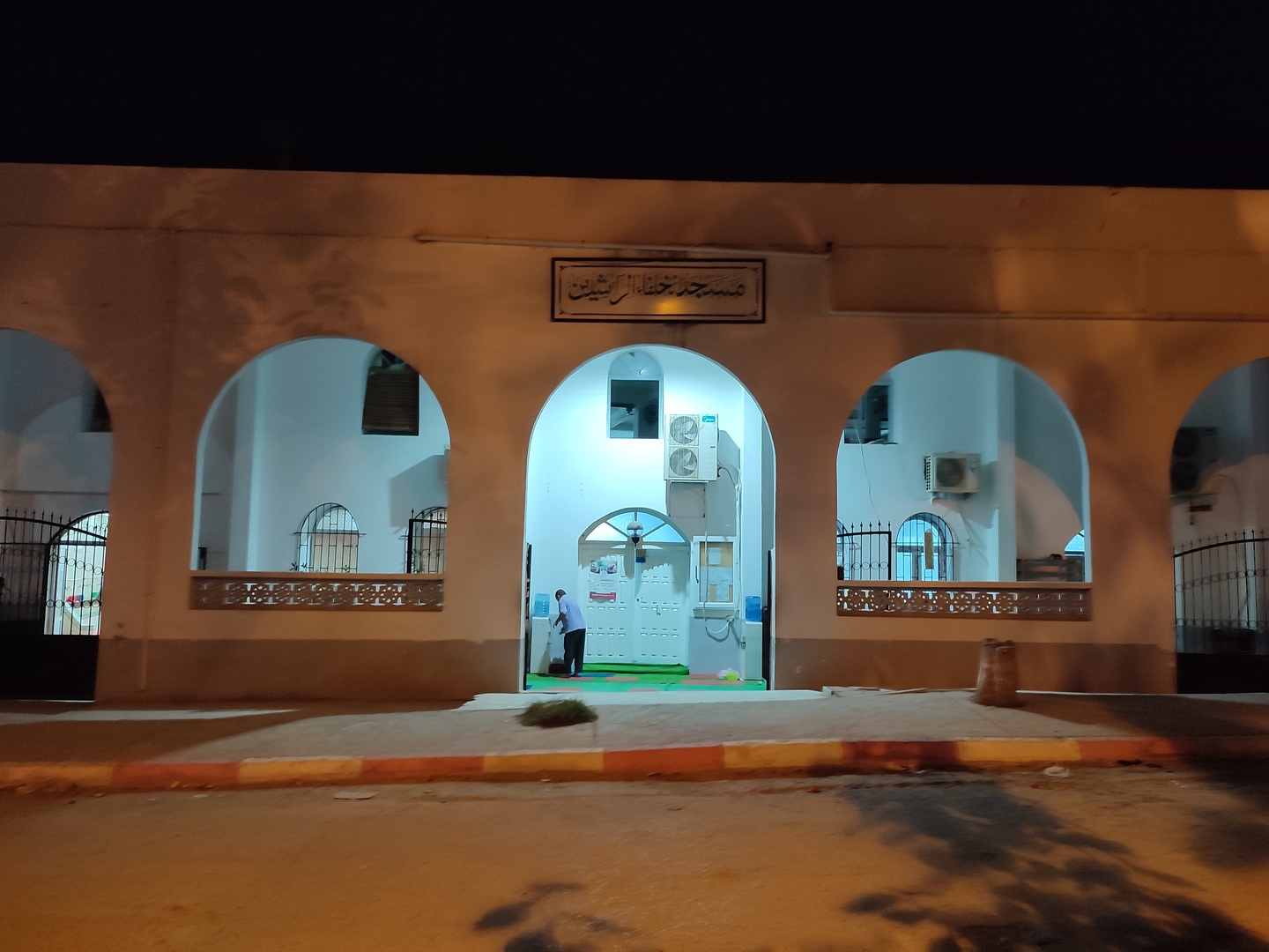 Photo de مسجد الخلفاء الراشدين