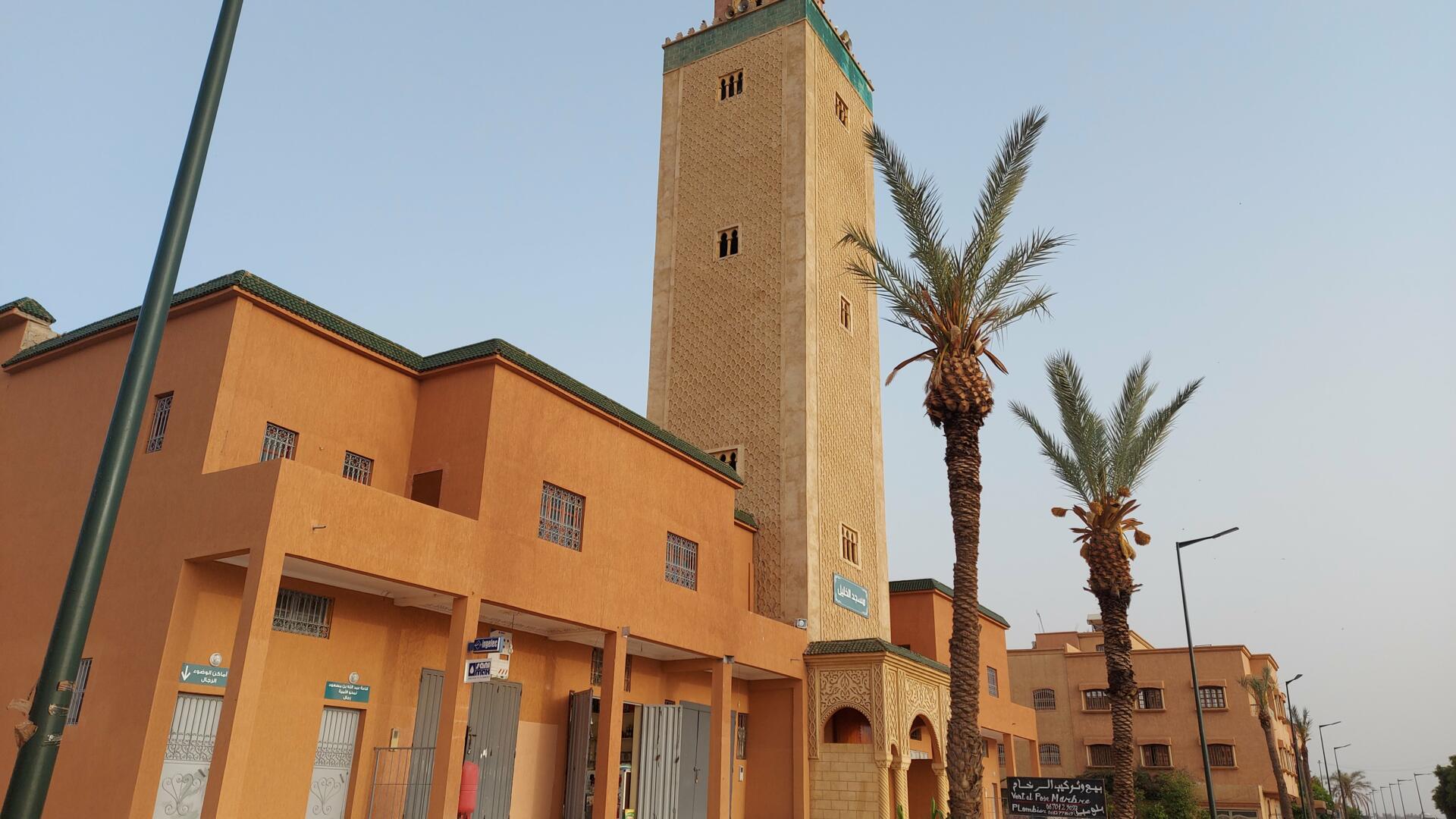 Photo de مسجد الخليل - تجزئة الحسن الثاني