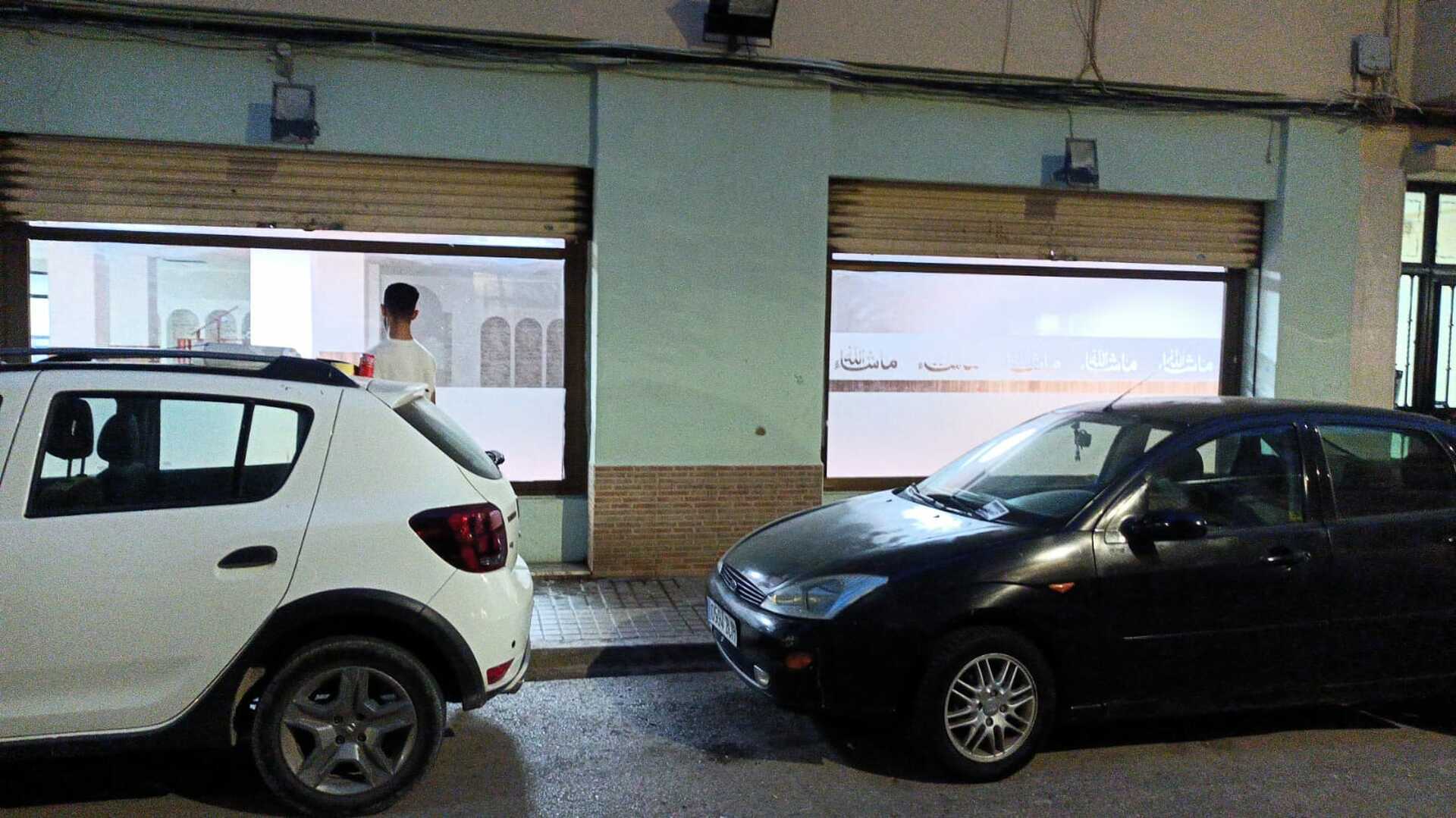 Foto de , مسجد المهاجرين و الأنصار
