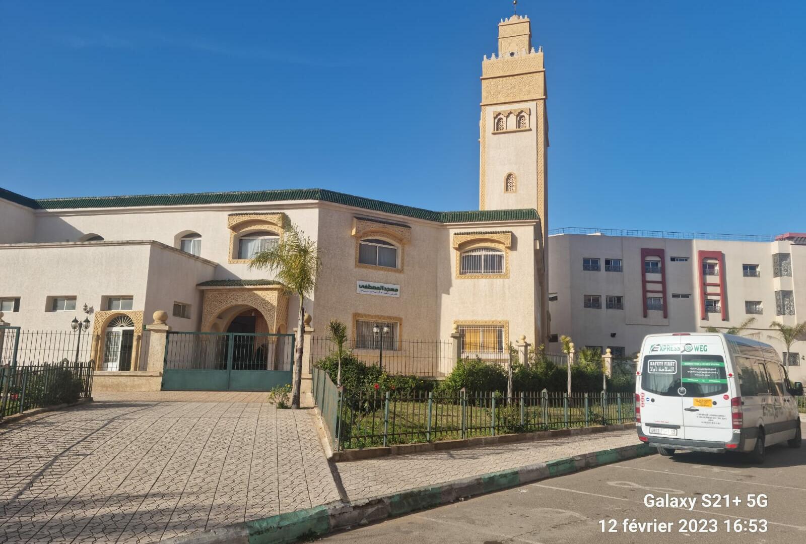 Photo de مسجد المصطفى ﷺ
