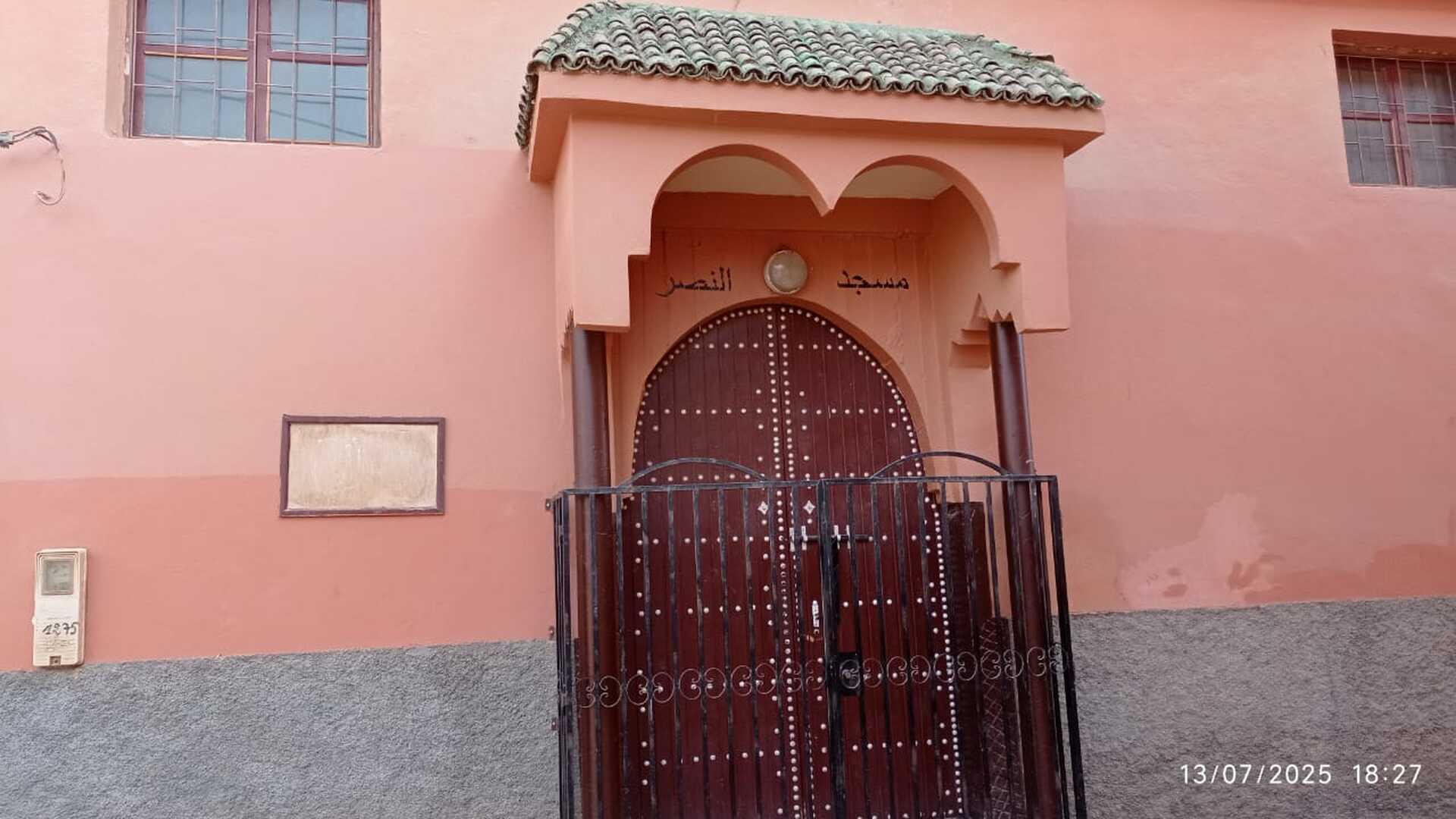 Photo de مسجد النصر