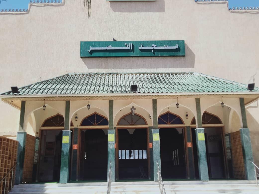 Photo de مسجد النصر