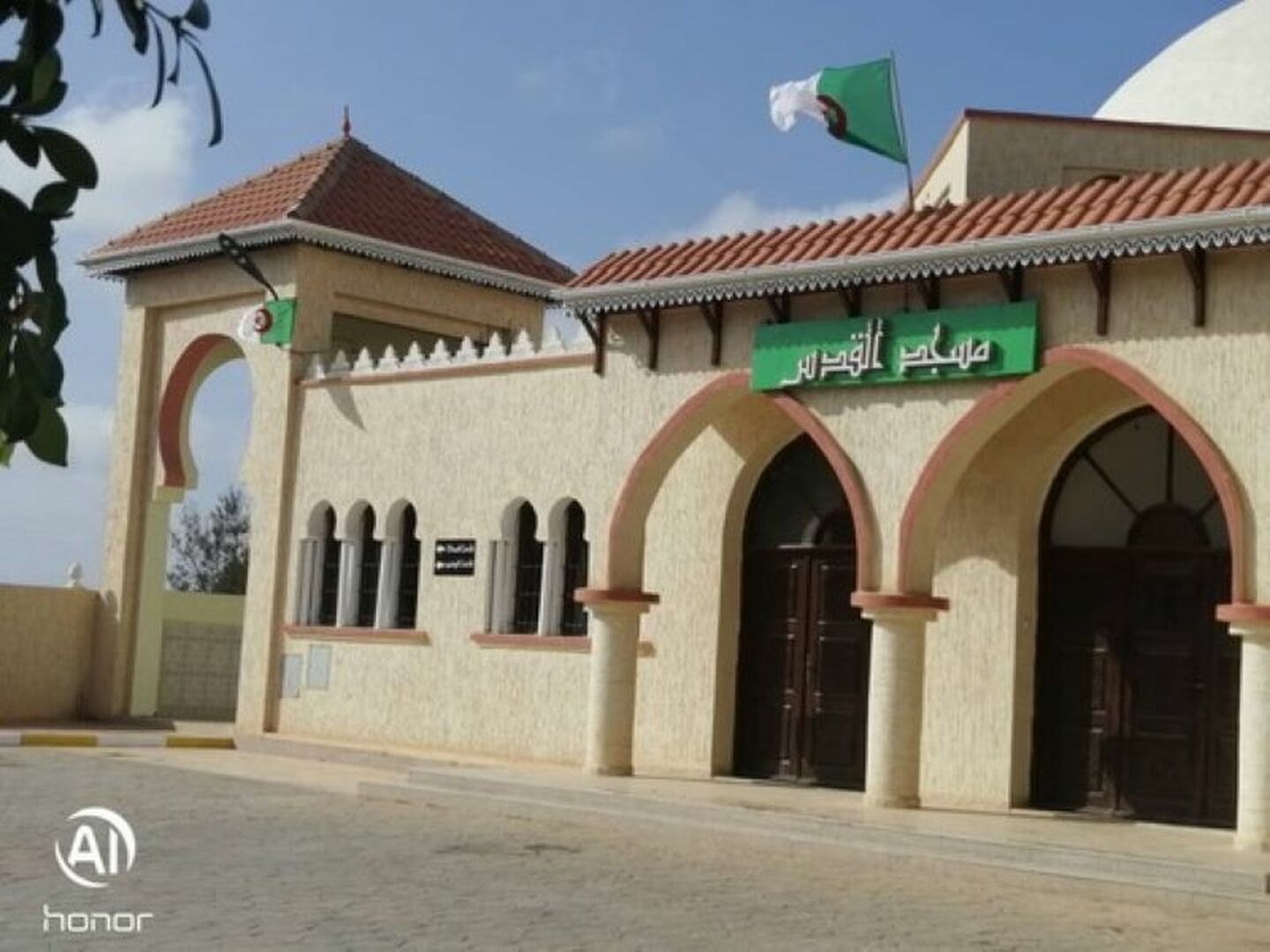 Photo de مسجد القدس-أولاد جيلالي بلعربي-سيدي لخضر
