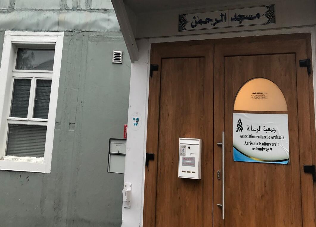Photo de مسجد الرحمان