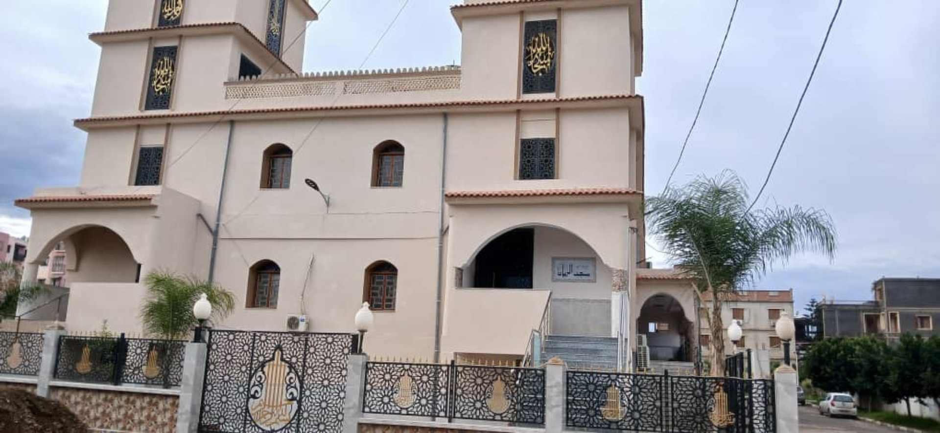 Photo de مسجد الريان